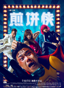 小圈实践视频在哪找