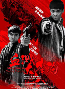 小圈实践视频在哪找